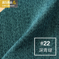 Juno朱诺 北欧简约高精密仿遮光/半遮光卧室客厅窗帘定制 三维工匠