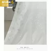 窗帘纯白色提花透光不透人纱帘客厅卧室阳台成品遮阳窗纱 三维工匠