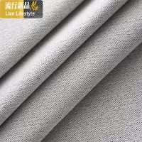 北欧现代简约纯色拼接亚麻涤纶混纺遮光客厅卧室飘窗定制窗帘 三维工匠