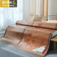 竹席凉席1.8m床双面家用折叠1.5席子冬夏两用1.2单人学生宿舍90cm 三维工匠