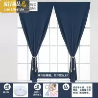 小飘窗帘免打孔安装遮光布卧室简易魔术贴短窗户粘贴式短帘网红款 三维工匠