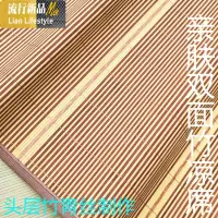 夏季竹席1.5m1.8双面席1米0.8学生宿舍单人0.9 竹凉席子1.2米 三维工匠