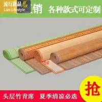 竹席凉席双面竹席0.8,0.9宿舍单人床,1.2米,1.5米双人床竹席 三维工匠