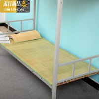 夏季竹席学生宿舍凉席0.8单人90cm上下床铺1米床寝室双面1.2m竹子 三维工匠