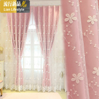 双层韩式全遮光女孩窗帘成品网红ins公主风蕾丝窗纱客厅卧室飘窗 三维工匠