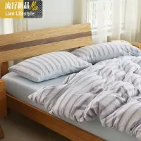 棉天竺棉针织四件套简约棉条纹被套床单4件套床笠款 三维工匠