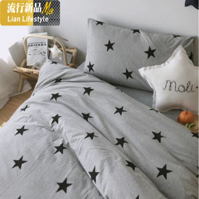 针织棉印花床上四件套棉床单被套灰色星星简约北欧风床笠款 三维工匠