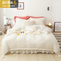 ins网红公主风针织棉水晶绒白色床上四件套保暖珊瑚绒法兰绒被套 三维工匠
