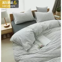 日式条纹天竺棉四件套针织棉柔软床上用品母鸡风 三维工匠