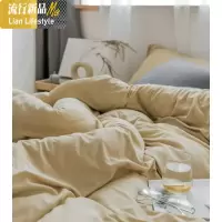 闭眼入 奶茶色针织棉高端四件套 墨绿天竺棉纯色素色被套床笠简约 三维工匠