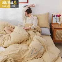 北欧刺绣天竺棉针织棉简约四件套棉棉床品宿舍三件套床单床笠 三维工匠
