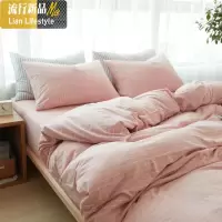 天竺棉四件套棉针织床上用品 简约棉条纹被套床单4件套床笠款 三维工匠