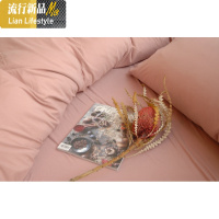 棉A类针织棉床品四件套脏粉 柔软棉天竺棉色简约 三维工匠