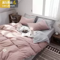 北欧简约风棉针织清新四件套床单被套宿舍3件套床上用品 三维工匠