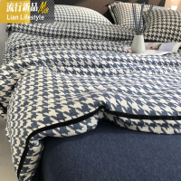 现代简约千鸟格针织棉提花四件套天竺棉加厚被套1.8m床上用品 三维工匠