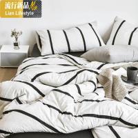 天竺棉四件套棉针织简约棉条纹被套床单4件套床笠款床上用品 三维工匠