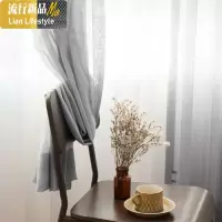 北欧简约纯色白纱 客厅飘窗窗帘阳台纱帘成品定制窗帘纱麻纱ins风 三维工匠