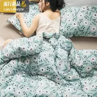 ins风印花针织棉棉四件套天竺棉 宿舍三件套床单床笠棉套件 三维工匠