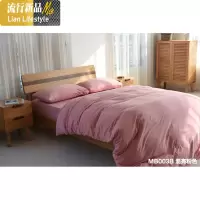 少女心床单粉色棉天竺棉针织棉色良品被套床品四件套 三维工匠