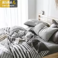 简约棉水洗棉+针织棉四件套 色双拼棉被套床单床笠床上用品 三维工匠