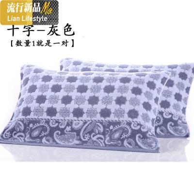 枕巾棉一对侣枕巾棉加厚加大成人单人 三维工匠