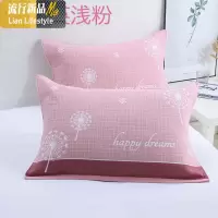 [大枕巾一对装]棉3层纱布加厚枕巾四季学生成人欧式情侣枕巾 三维工匠