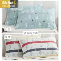 双面两用棉枕巾一对装棉6层纱布加厚棉纱枕头巾两只80x50cm 三维工匠