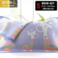 三层棉枕头巾可爱韩版学生盖巾单人棉成人枕巾一对装 三维工匠