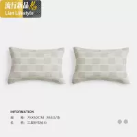 欧式纱布枕巾棉双人学生成人情侣通用一对装枕头巾 三维工匠