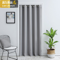 北欧纯色布艺免打孔帘空调房卧室卫生间厨房试衣间遮光隔断窗帘 三维工匠
