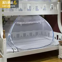 双层床上下铺儿童高低床1.0米1.2m1.5米加密学生宿舍蚊帐 三维工匠