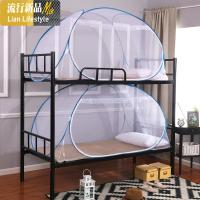 子母床蚊帐上下铺1.5m床梯形高低儿童双层1.2米支架 家用床。 三维工匠