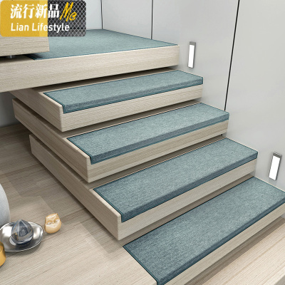 定制楼梯踏步垫家用楼梯垫免胶自粘旋转楼梯地毯满铺防滑台阶贴 三维工匠