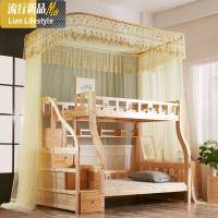 导轨上下铺梯形家用高低床专用双层床可伸缩母子床蚊帐 三维工匠