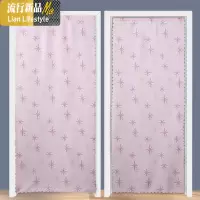帘布艺卧室免打孔魔术贴装饰隔断厨房玄关遮挡帘子家用半帘送杆 三维工匠窗帘