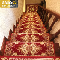 欧式楼梯踏步垫免胶自粘实木台阶楼梯地毯满铺防滑楼梯贴家用定制 三维工匠