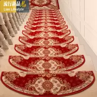 欧式楼梯踏步垫免胶自粘家用防滑脚垫实木楼梯地毯定制可裁剪垫子 三维工匠