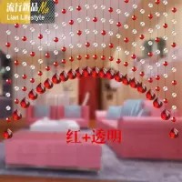 水晶珠帘隔断客厅过道卧室弧形帘成品玄关卫生间半挂帘子 三维工匠窗帘