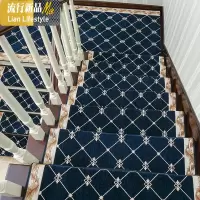 简约现代楼梯踏步垫免胶自粘防滑室内家用实木楼梯贴地毯mz定制垫 三维工匠