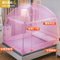 蒙古包三开侧高低子母床上下铺单人学生蚊帐1.1m1.3米0.9m1.4 三维工匠