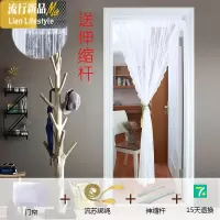 韩式蕾丝纱帘卧室厨房魔术贴装饰布艺隔断帘子半帘家用帘免打孔 三维工匠窗帘