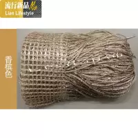 韩式银丝线帘 加密帘挂帘客厅隔断帘院装饰流苏帘子 三维工匠窗帘