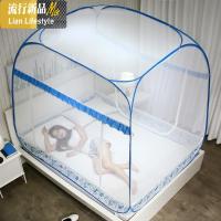 免安装大空间蒙古包蚊帐1.8m床家用1.5m防蚊防摔儿童三开可折叠 三维工匠