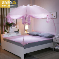 免安装蒙古包蚊帐1.8m床双人家用1.5m2.0床加密加厚1.2单人三开 三维工匠