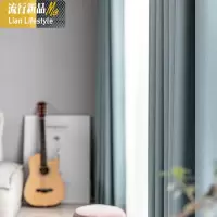 北欧日式现代简约素色仿棉麻暗纹卧室99.9%全遮光窗帘定制 三维工匠
