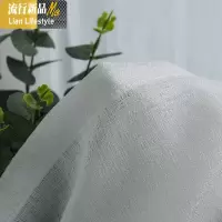 北欧清新简约现代定制纯色窗帘 成品阳台飘窗半透纱 乱麻 三维工匠