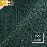 北欧简约高精密仿遮光/半遮光卧室客厅窗帘定制17色 三维工匠