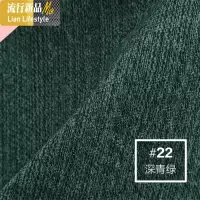 北欧简约高精密仿遮光/半遮光卧室客厅窗帘定制17色 三维工匠