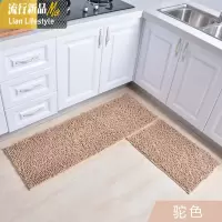 厨房地垫防滑防油垫子脚垫长条长方形阳台垫卧室口吸水家用 三维工匠地毯