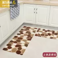 厨房垫子地垫防油防水进垫长条防油防滑地毯吸水家用脚垫耐脏 三维工匠